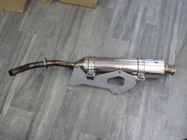 フォルツァ　ＭＦ０８用 ヨシムラマフラー フォルツァ mf17（ヨシムラ／バイク用フルエキゾースト）（色
