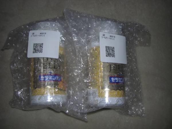 サントリー　ローヤルゼリー　120粒×2瓶