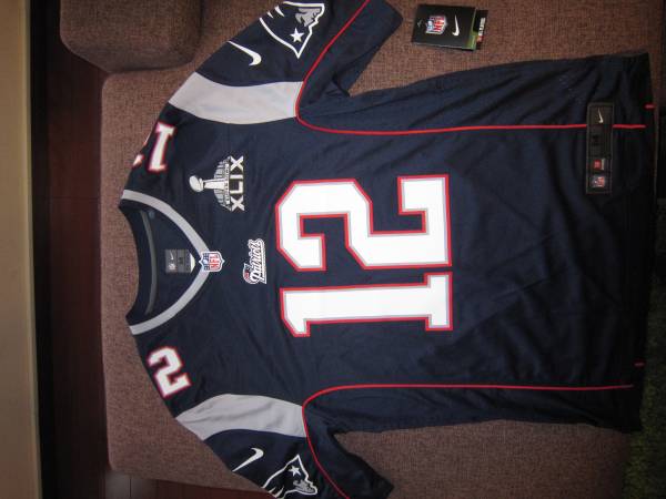 ペイトリオッツトム・ブレイディスーパーボウルナイキbrady