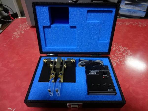 Vibroplex Iambic | DX Brass Bug VIBROPLEX Paddle Paddles Racer
