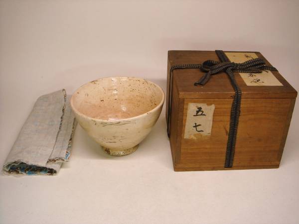 李朝　御本手茶碗　平茶碗　夏茶碗 御本茶碗～弥平太（李朝中期）17世紀(李朝)｜売買されたオークション