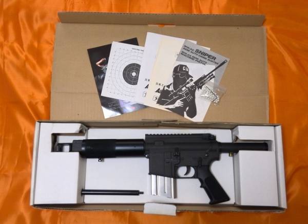 M16-A2 マシンピストル コクサイ ビンテージ エアガン レビュー コルト