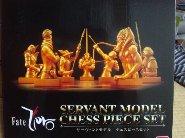 サーヴァントモデル　チェスピースセット