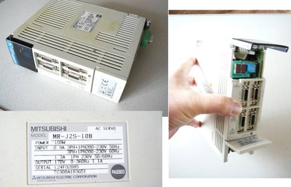 三菱電機 ACサーボアンプ MR-J2S-10B 中古