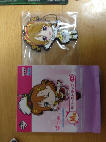 ラブライブ！ 一番くじ M賞 ラバーストラップ 小泉 花陽b_2