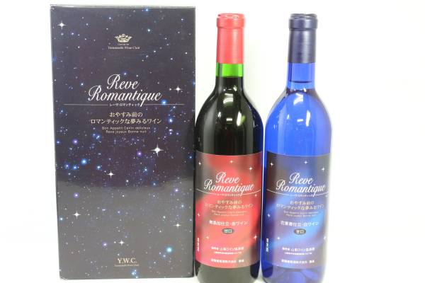 レーヴ ロマンティック 山梨ワイン 2本セット販売 セット まとめ売り 売買されたオークション情報 Yahooの商品情報をアーカイブ公開 オークファン Aucfan Com