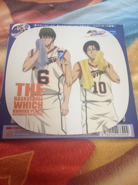 黒子のバスケ くつろぎコレクション 緑間高尾 中身確認のみ 黒子のバスケ 売買されたオークション情報 Yahooの商品情報をアーカイブ公開 オークファン Aucfan Com