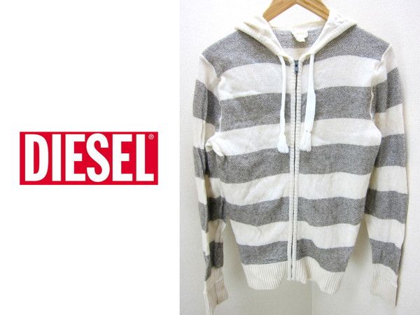 ■ディーゼル DIESEL★細身白グレーボーダーニットパーカーS■K