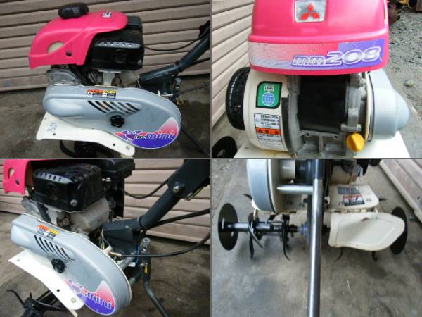 三菱 耕運機 mm208 ミラクルスタート 家庭菜園 管理機(車体)｜売買 