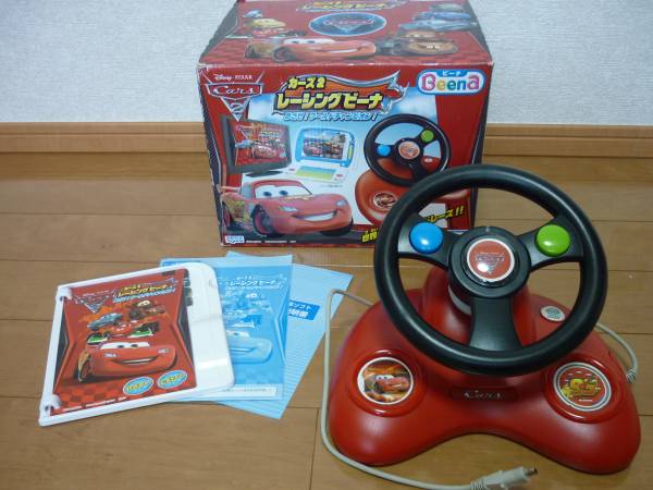 Beena ビーナ カーズ 2 レーシングビーナ 絵本 ソフト ハンドル(キッズ