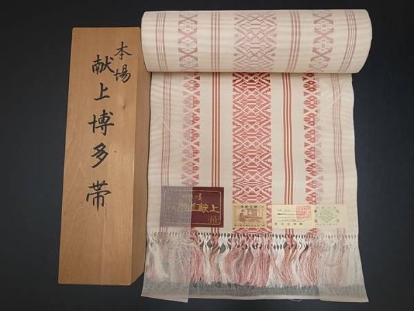 ★ｎａａｎａ5656★ｒ060.未仕立て品　正絹　献上博多帯