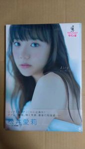 松井愛莉のYahoo!オークション(旧ヤフオク!)の相場・価格を見る｜Yahoo