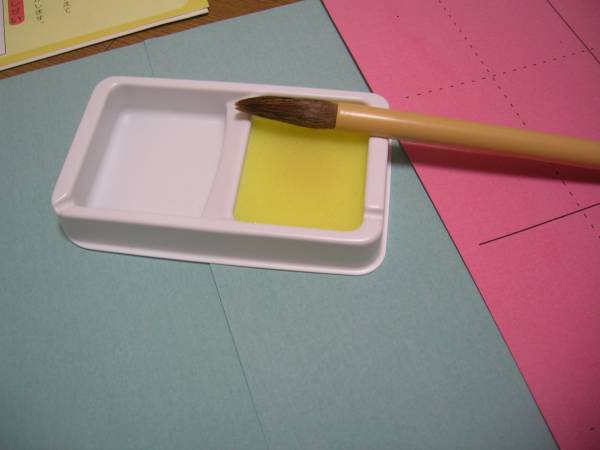 呉竹 水書き書道 水でお習字セット 太筆 水用硯 水用半紙 お手本_3