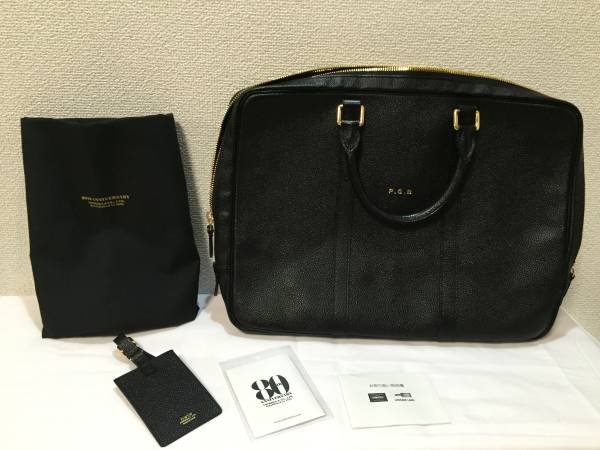 極上美品】ポーターP.G.Bブリーフケース吉田カバン80thモデル(ブリーフ