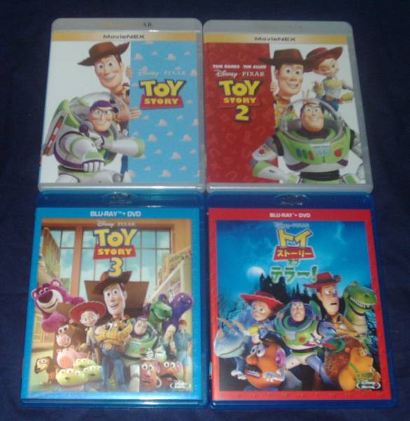 トイ・ストーリー ブルーレイ 4本セット ジャケットあり Blu-ray