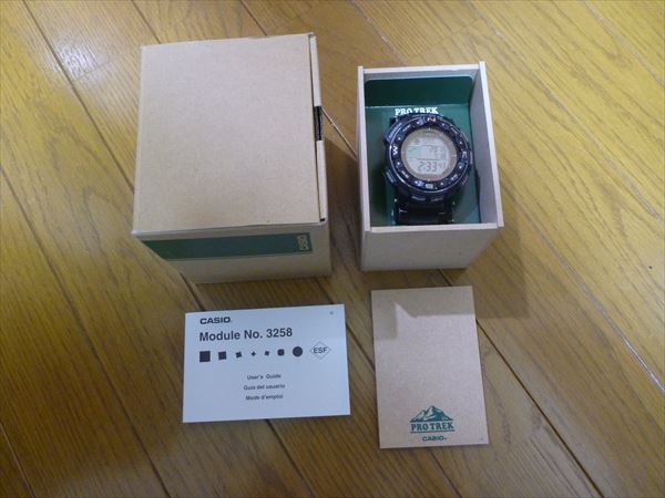 カシオ プロトレック PRW-2500-1JF CASIO 3258(PRO TREK)｜売買された 