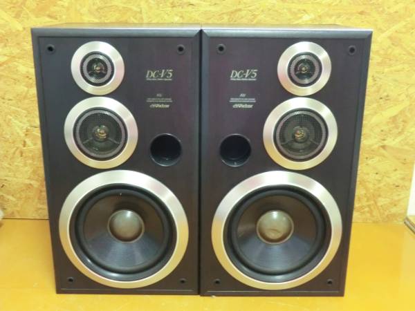 940◎中古品◎VICTOR 3Way スピーカー ペア DC-V5(ビクター)｜売買され