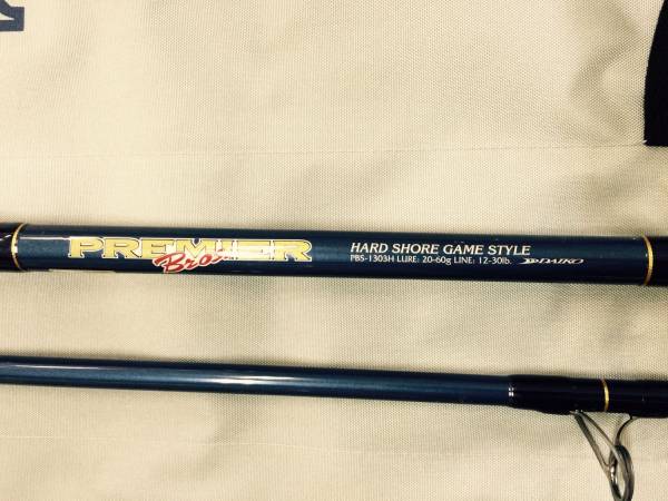 美品 ダイコー プレミアブロス PBS-1303H (ダイコー)｜売買された