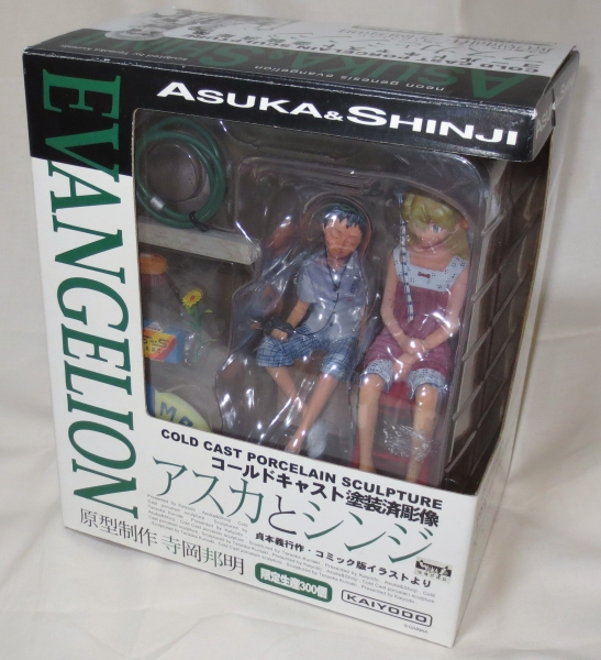 エヴァンゲリオン アスカとシンジ 海洋堂 完成品フィギュア(惣流 