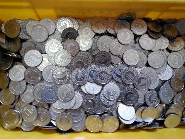 ゲーム用メダル ５０００枚セット メダルゲーム 売買されたオークション情報 Yahooの商品情報をアーカイブ公開 オークファン Aucfan Com