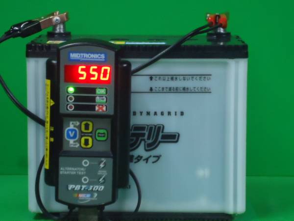 税込/ツ23/12ヶ月保証/新神戸/80D26R再生/始動性能良好→CCA550