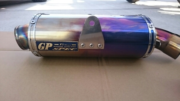 Cbr1000rr Sc57 アールズギア Gpスペック スリップオンマフラー マフラー本体 社外 売買されたオークション情報 Yahooの商品情報をアーカイブ公開 オークファン Aucfan Com