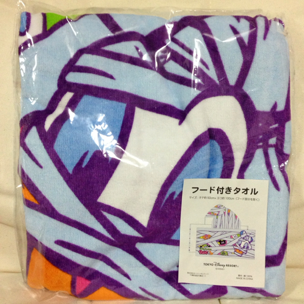 ディズニー ハロウィン ドナルド フード付きタオル_1