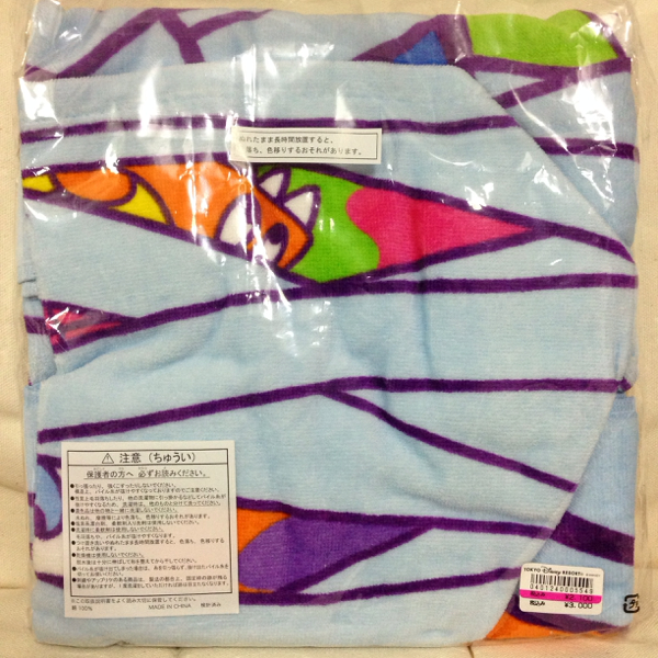 ディズニー ハロウィン ドナルド フード付きタオル_2