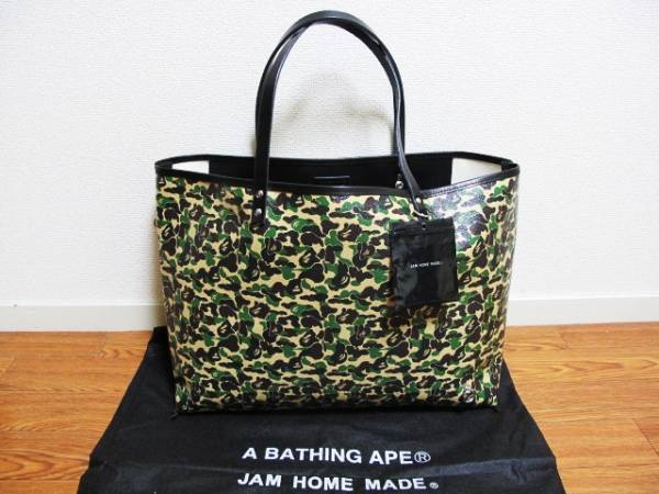 限定 APE×JAM HOME MADE カモ トート バッグ 迷彩 パーカ 財布