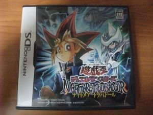遊戯王 ナイトメア トラバドールのYahoo!オークション(旧ヤフオク!)の  