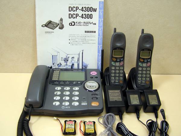 NTT ディジタルコードレスホン DCP-4300W 子機2台 (電話機一般)｜売買 