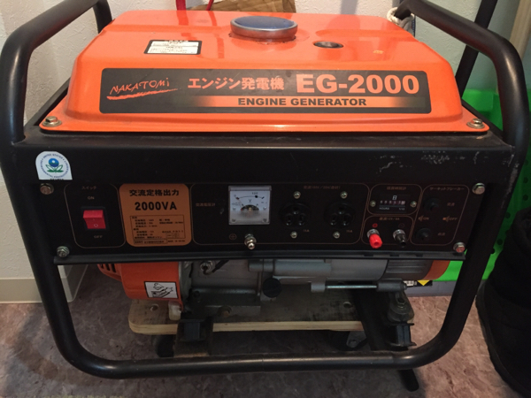 ナカトミ エンジン発電機 ナカトミ 【公式通販】