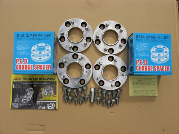 BMW ＰＣＤ変換スペーサー5Ｈ120→114.3　15ｍｍ　４セット