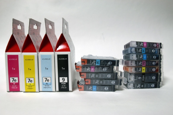 キャノン純正インク BCI-7e,BCI-9 など 9本セット ＋おまけ_1