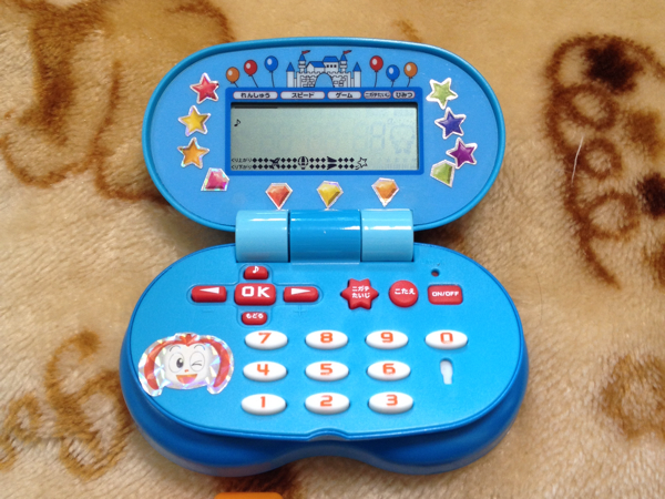 スーパーくり上がりくり下がりマシーン チャレンジ1年生 かず 計算 売買されたオークション情報 Yahooの商品情報をアーカイブ公開 オークファン Aucfan Com