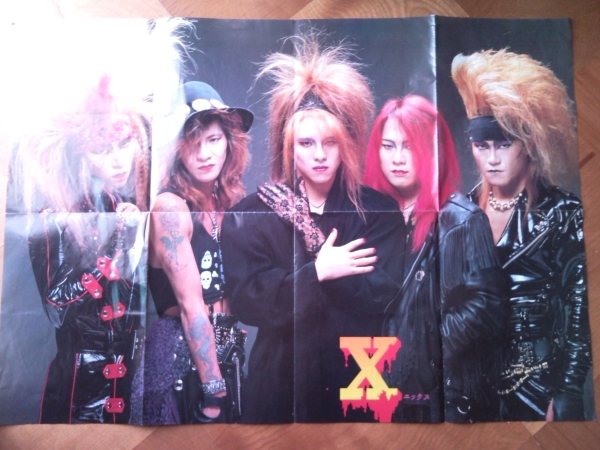 □【ポスター】X JAPAN SMAP□明星 平成2年6月号付録(ミュージシャン 
