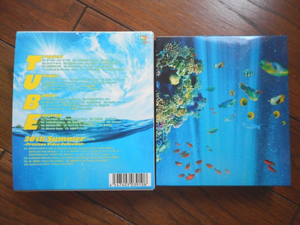 BEST of TUBEst All Time Best 初回生産限定盤 ポストカード付