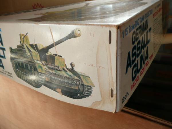 バンダイ1/15、４号突撃砲戦車ラジオコントロール_3