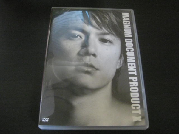 福山雅治 MAGNUM DOCUMENT PRODUCT X DVD
