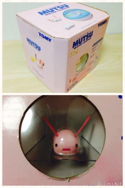 新品☆ウォータールーパー ムツ（TOMY）☆モモムツSスタイル