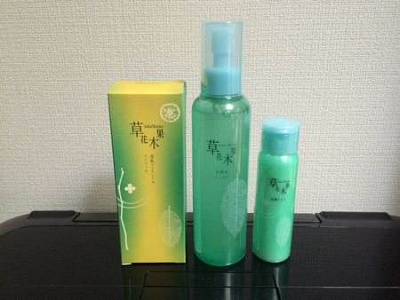 草花木果 しっとり３点セット 　新品未開封 即決有!!