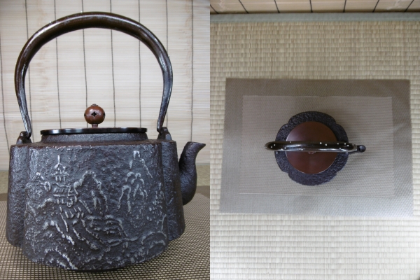 《頑固》　美品　釜師作　提手銀粒象嵌　木瓜型　銅蓋　未使用品