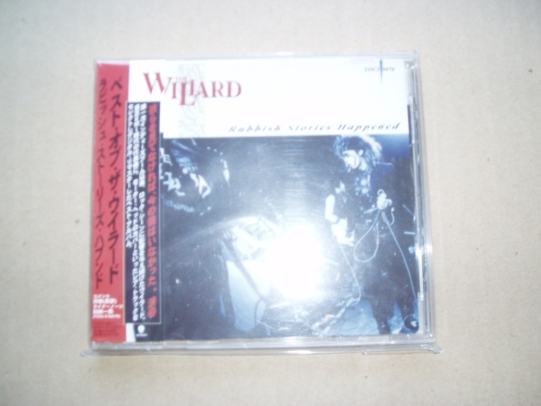 Rubbish Stories Happened Best Of The Willard☆ウィラード ☆盤
