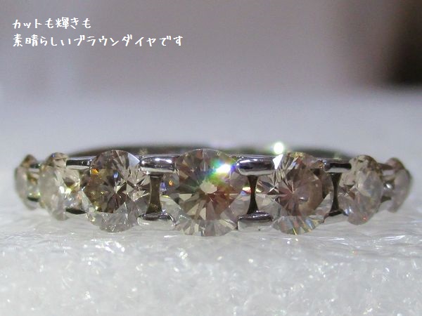 カシケイ ネイキッドリング 1.00ct ブラウンダイヤ 13号