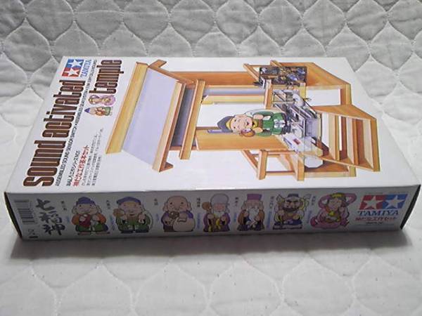 タミヤ おもしろ工作シリーズNo.1 神だな工作基本セット プラモデル
