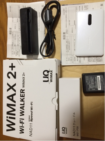 WiMAX 2+ NAD11クレードル付き