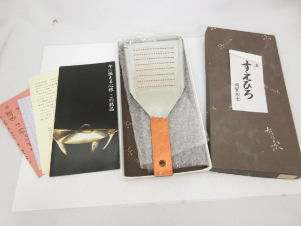 有次　すえひろ　銅卸金No.6 銅卸金No.6 | 商品詳細 | 高島屋オンラインストア
