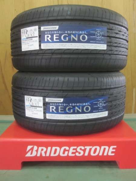 275/35R18（ブリヂストン・レグノGR-XT）新品タイヤ2本☆処分　