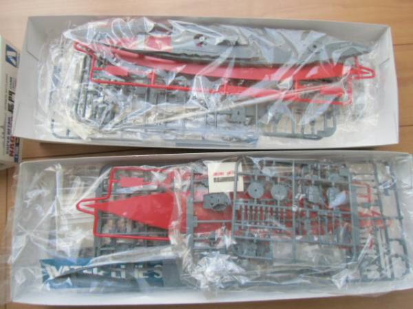 アオシマ1/700 スーパーディテール 戦艦長門、戦艦陸奥セットで