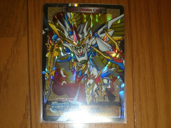 金井師範代カードダス　抽選プレゼント　当時品 抽プレ品 金井師範代 鎧闘神ウイング (カードダス SDガンダム)(か行